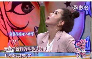 吃瓜娱乐圈第一人是谁啊